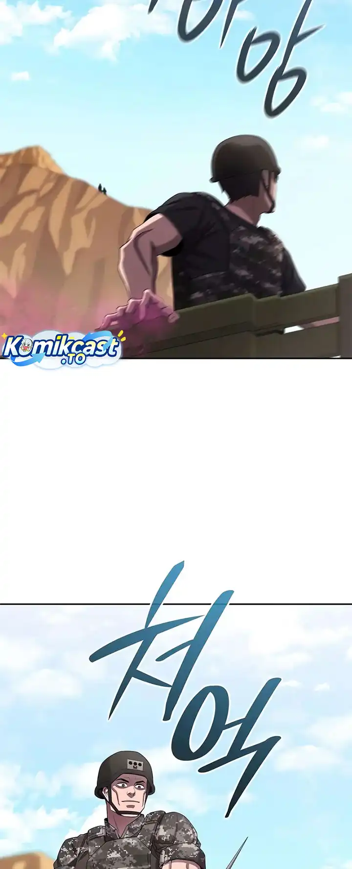 The Dark Mage’s Return to Enlistment Chapter 69 halaman 52