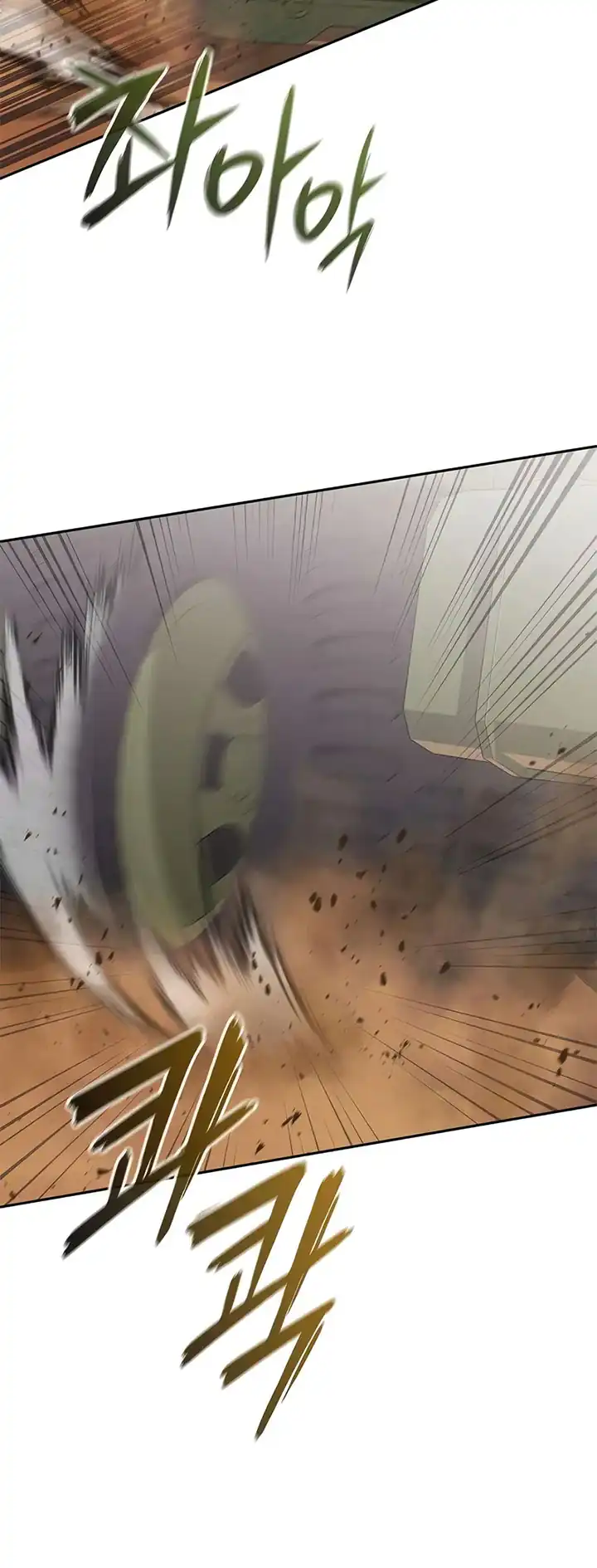 The Dark Mage’s Return to Enlistment Chapter 69 halaman 85