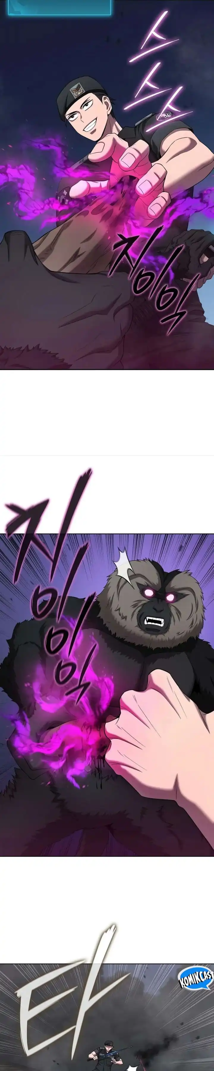 The Dark Mage’s Return to Enlistment Chapter 74 halaman 24
