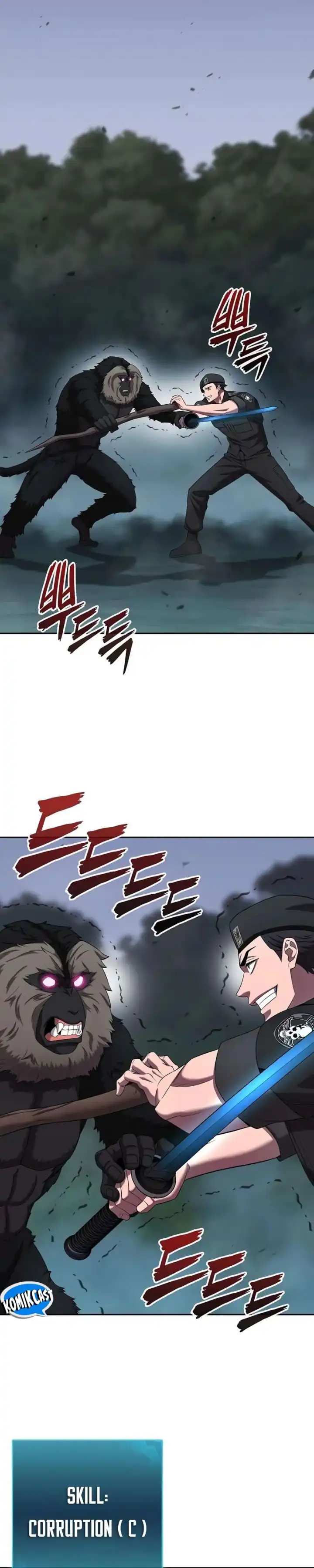 The Dark Mage’s Return to Enlistment Chapter 74 halaman 23