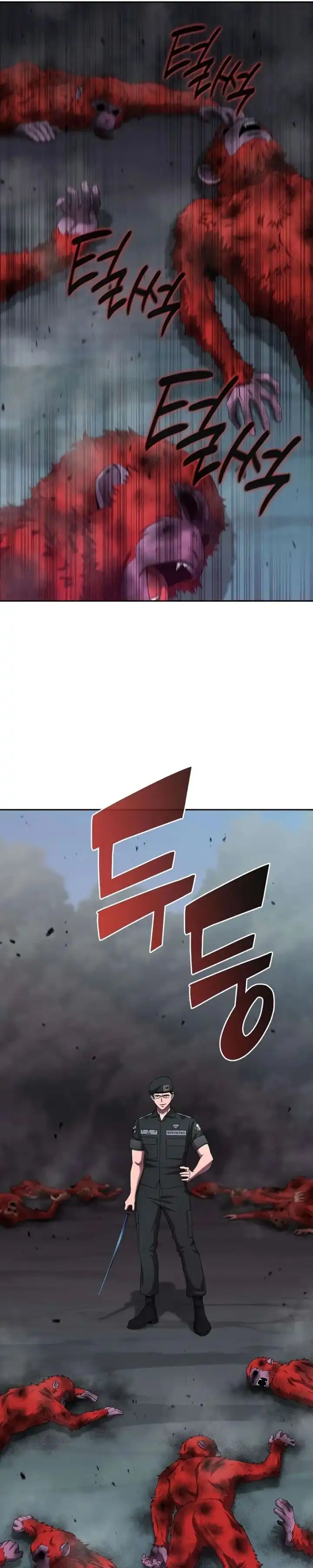The Dark Mage’s Return to Enlistment Chapter 74 halaman 6
