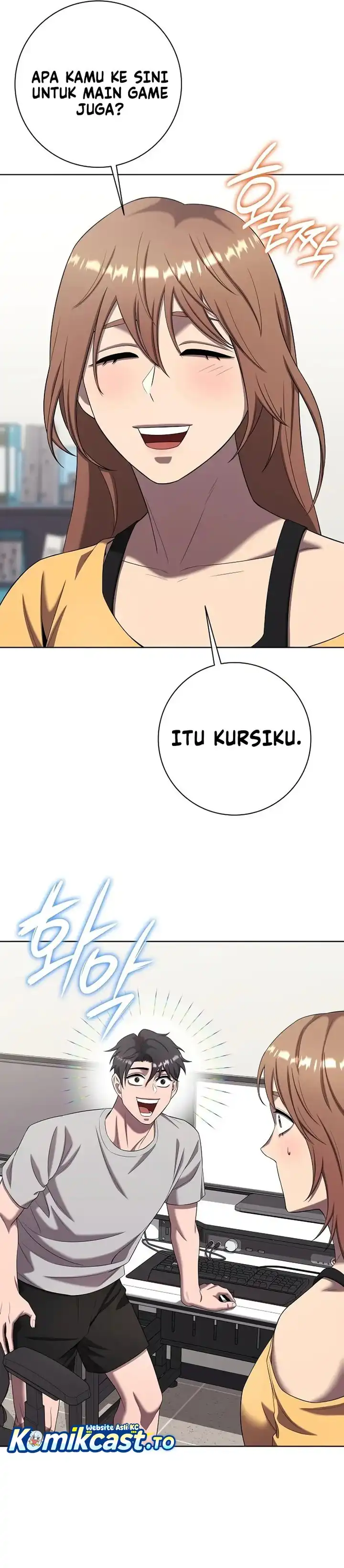 The Dark Mage’s Return to Enlistment Chapter 83 halaman 28