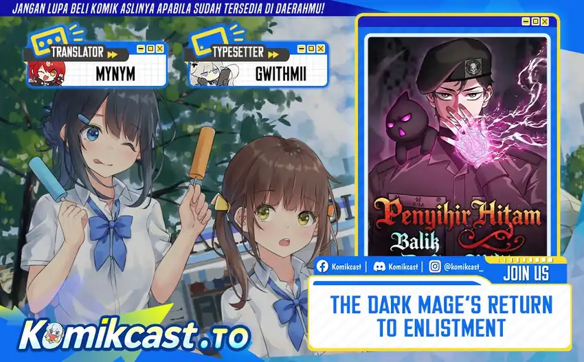 The Dark Mage’s Return to Enlistment Chapter 83 halaman 1