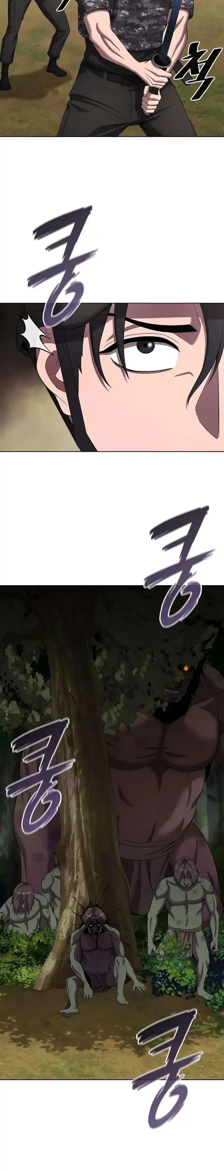 The Dark Mage’s Return to Enlistment Chapter 85 halaman 16