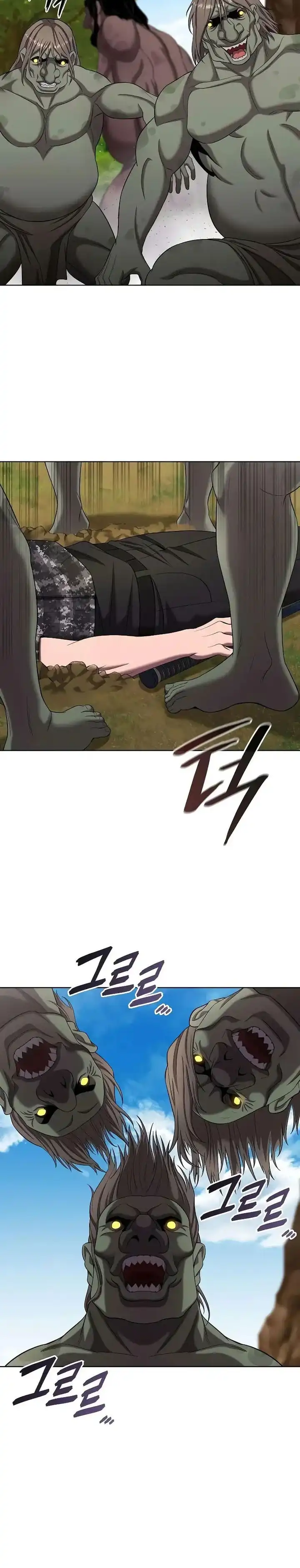 The Dark Mage’s Return to Enlistment Chapter 85 halaman 23