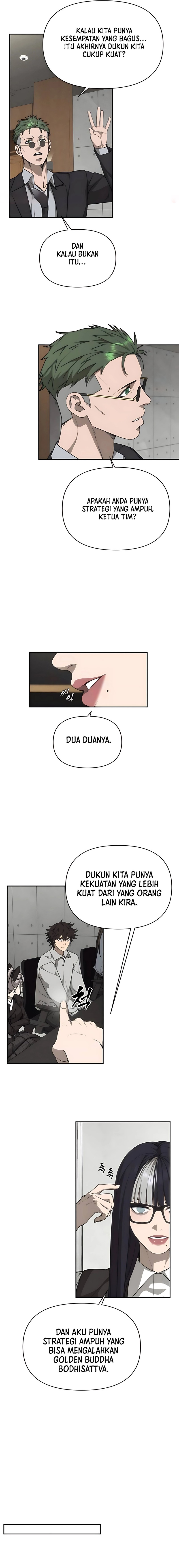 Shamoneyism Chapter 11 halaman 16