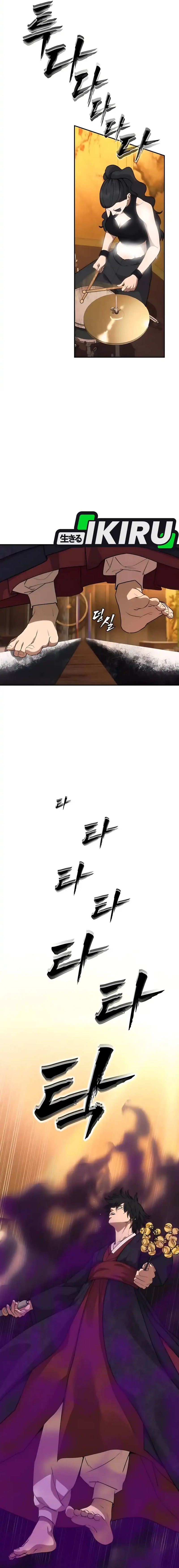 Shamoneyism Chapter 13 halaman 20