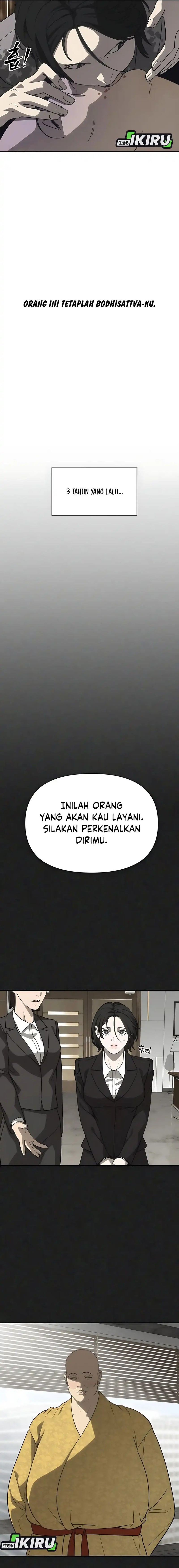 Shamoneyism Chapter 14 halaman 6