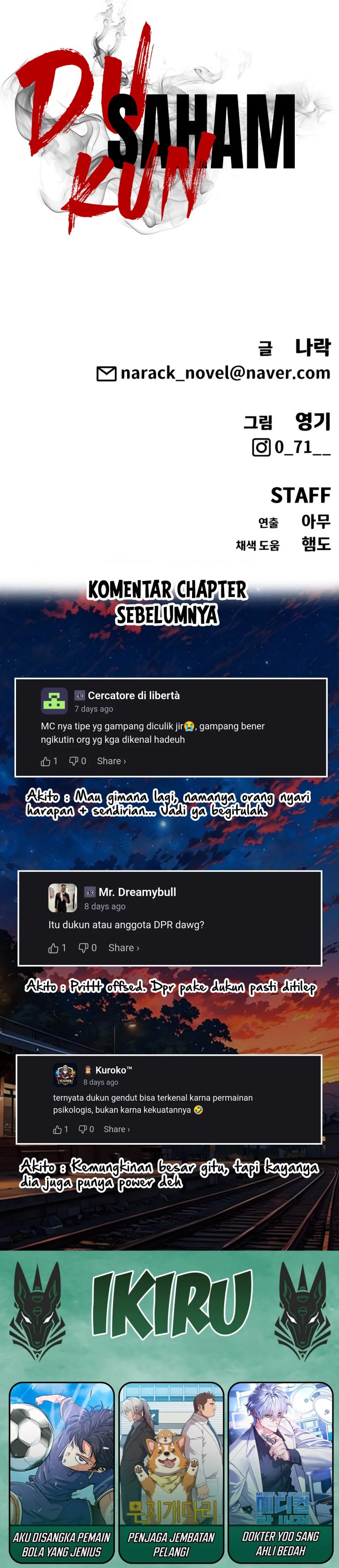 Shamoneyism Chapter 15 halaman 42