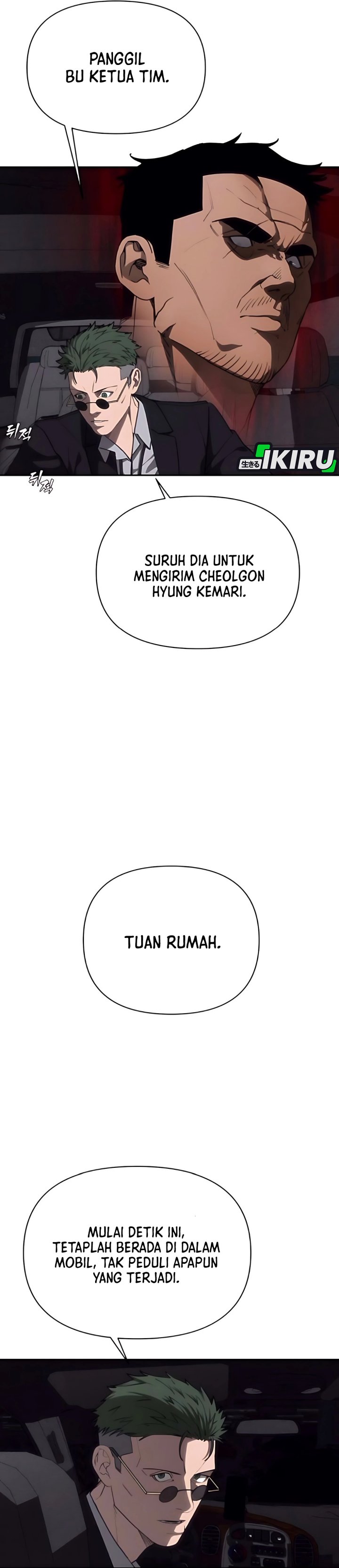 Shamoneyism Chapter 16 halaman 6