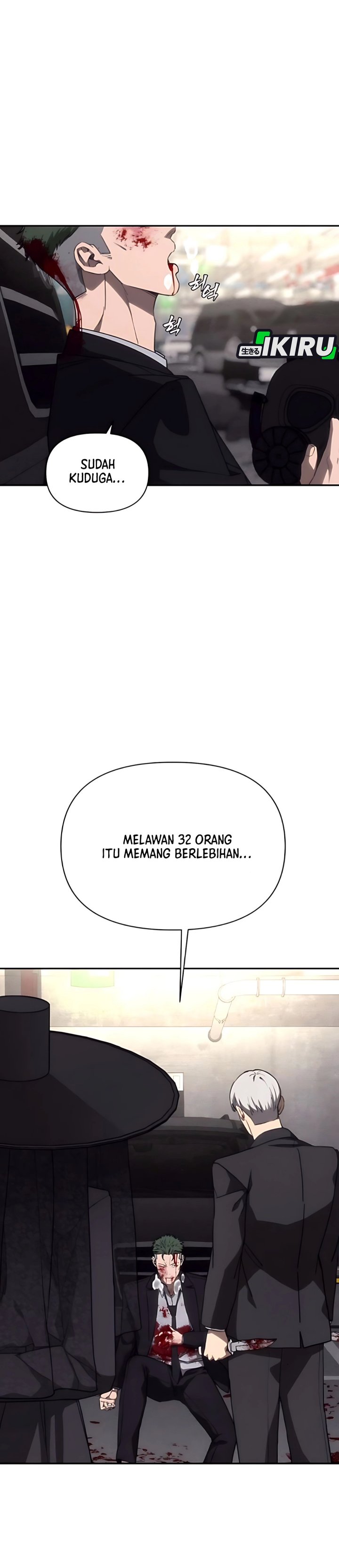 Shamoneyism Chapter 16 halaman 42