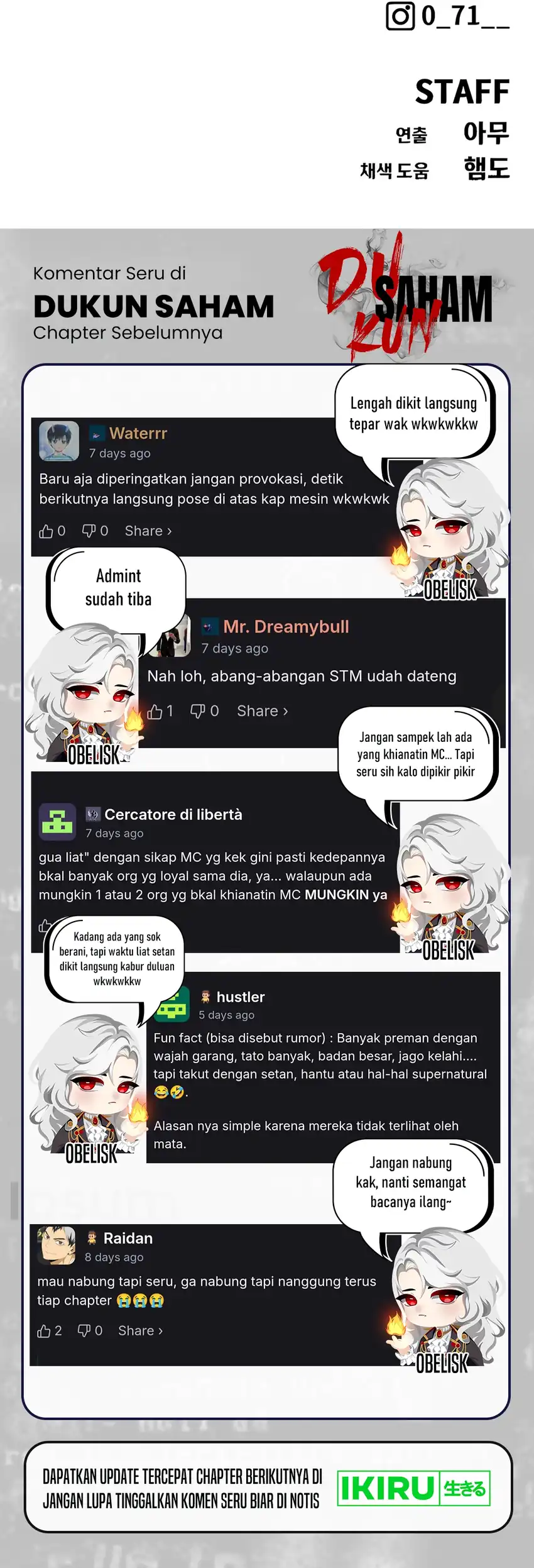 Shamoneyism Chapter 18 halaman 51
