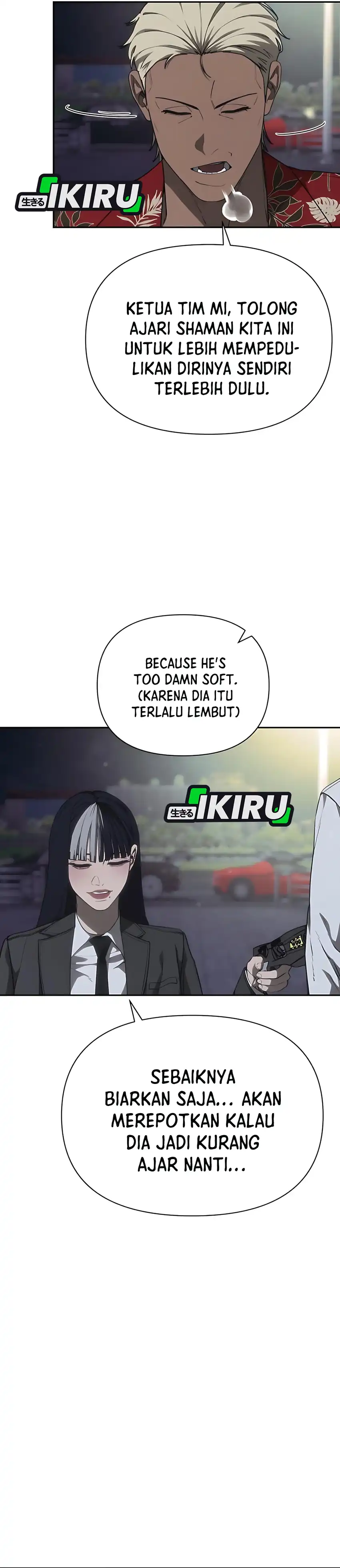 Shamoneyism Chapter 18 halaman 43