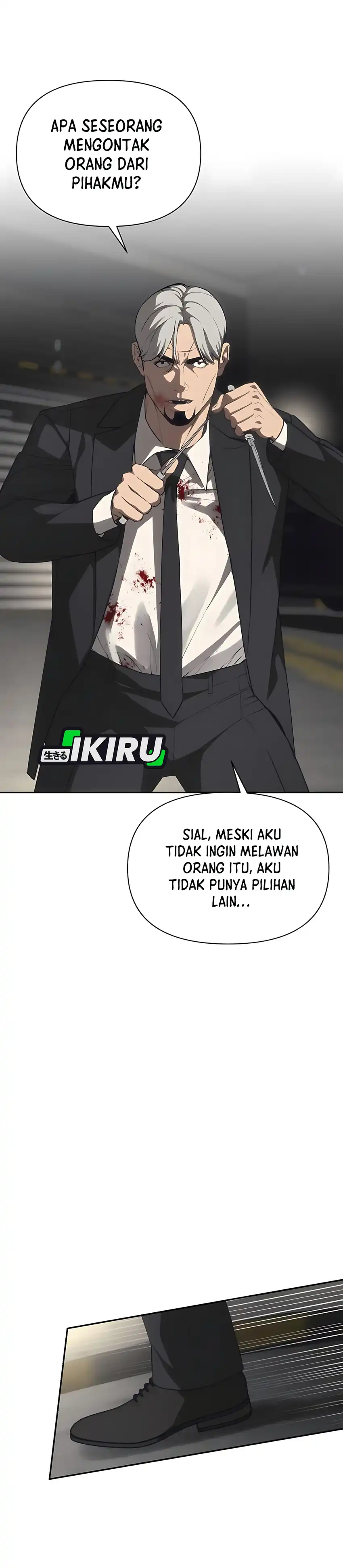 Shamoneyism Chapter 18 halaman 4