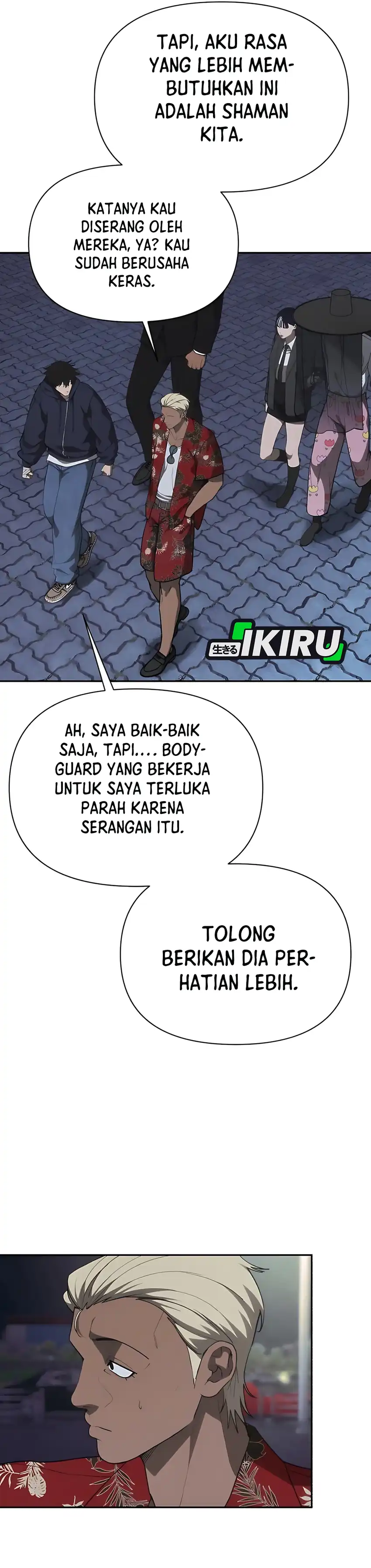 Shamoneyism Chapter 18 halaman 42