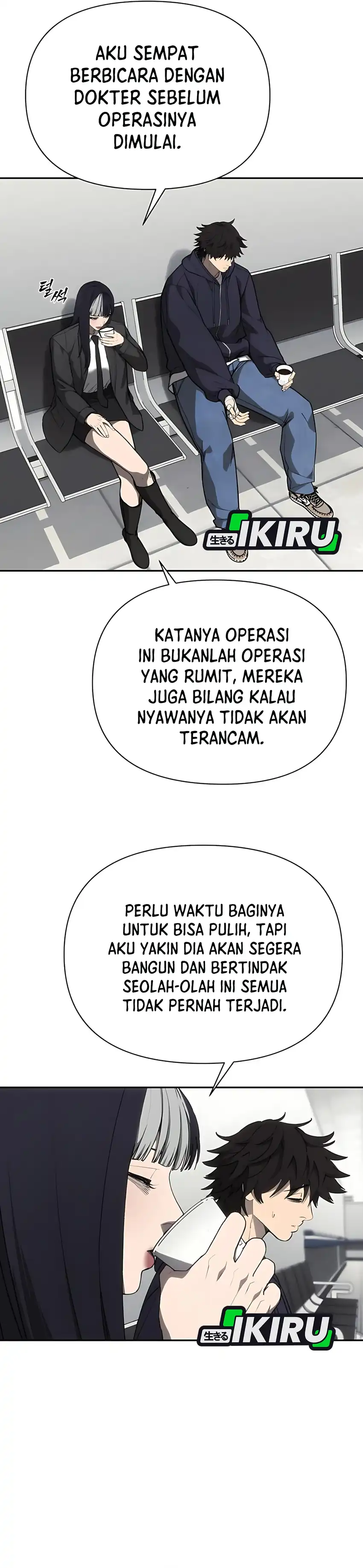 Shamoneyism Chapter 18 halaman 17