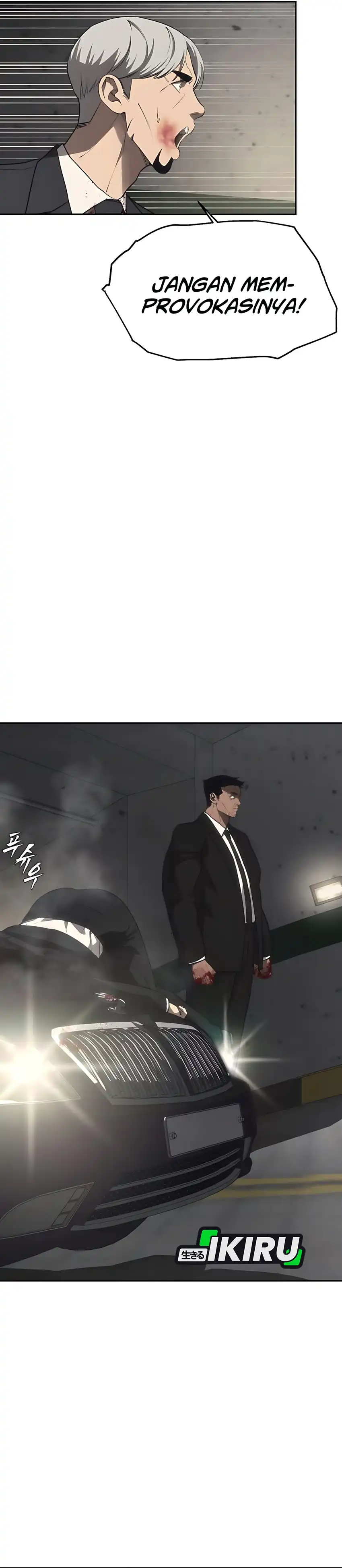 Shamoneyism Chapter 18 halaman 2