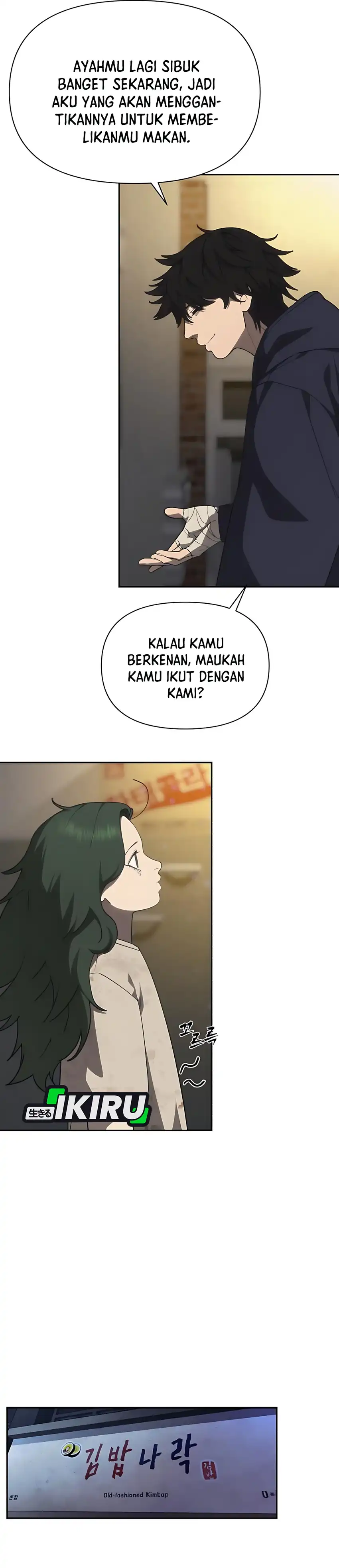 Shamoneyism Chapter 18 halaman 26
