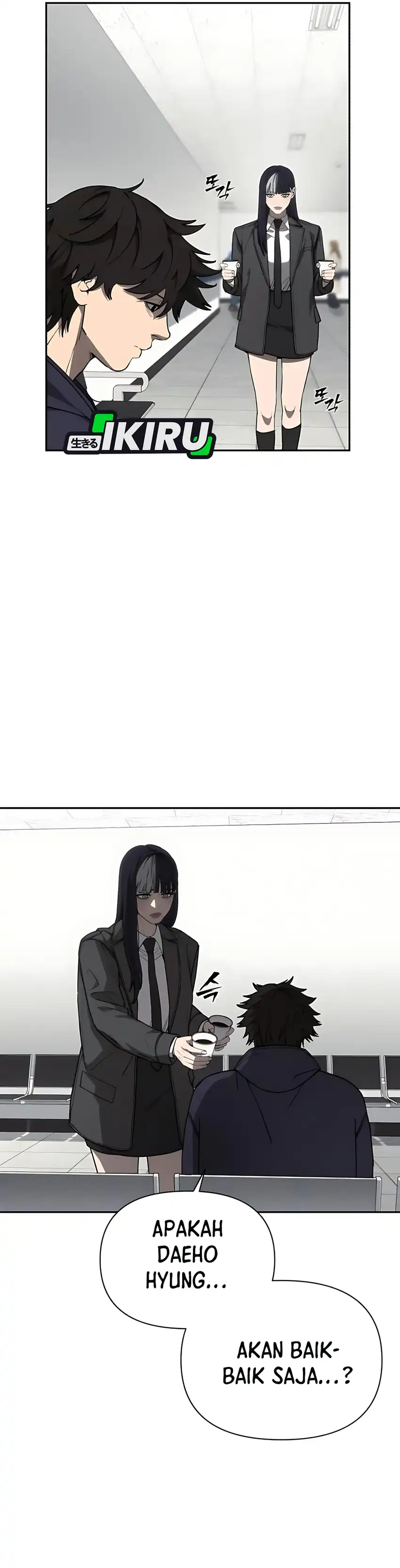 Shamoneyism Chapter 18 halaman 16