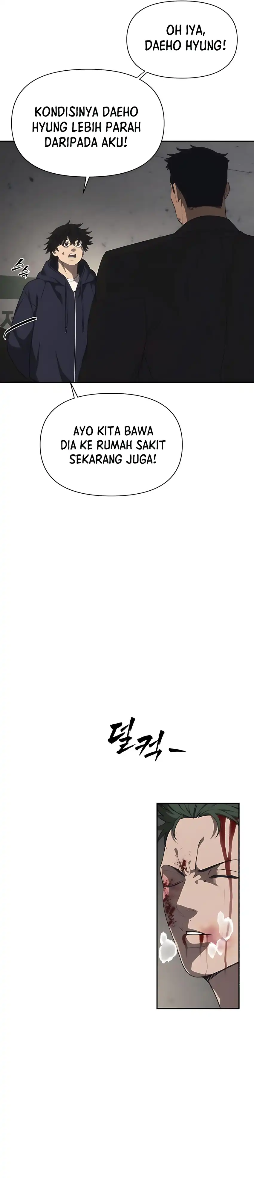 Shamoneyism Chapter 18 halaman 14