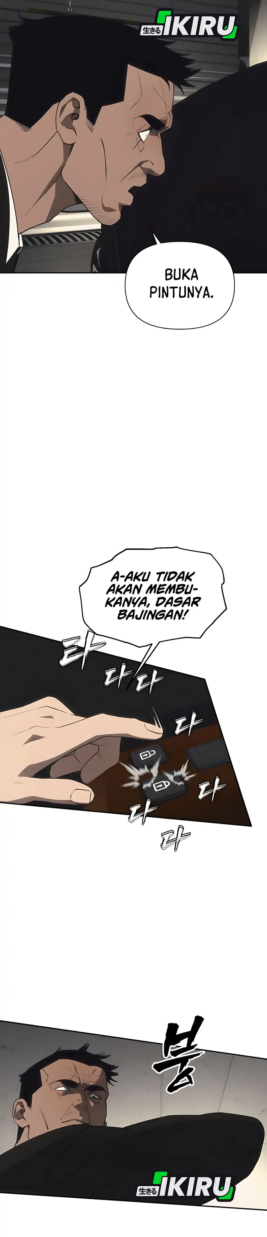 Shamoneyism Chapter 18 halaman 9