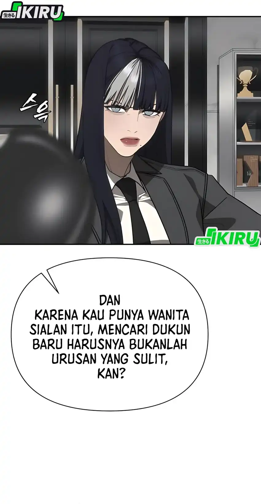Shamoneyism Chapter 19 halaman 13