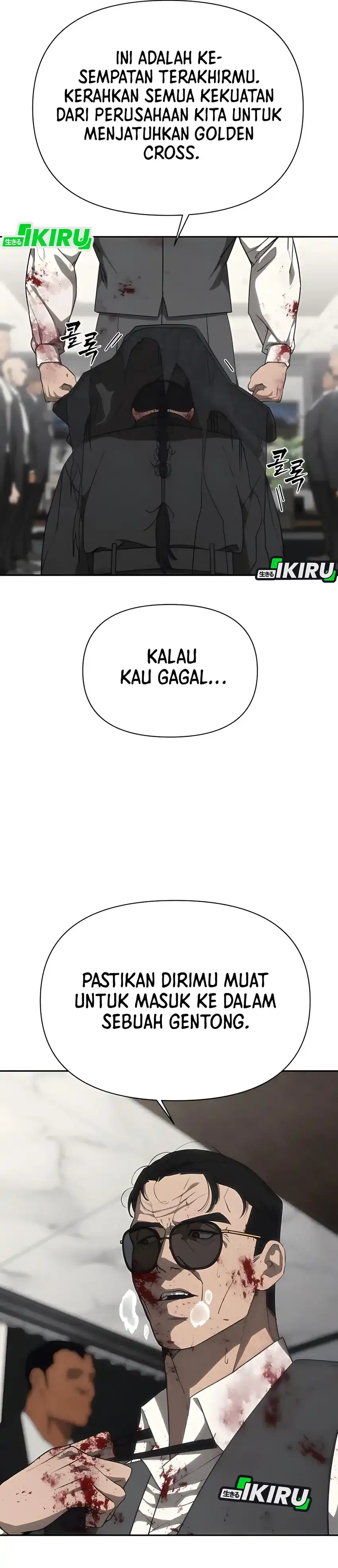 Shamoneyism Chapter 19 halaman 48