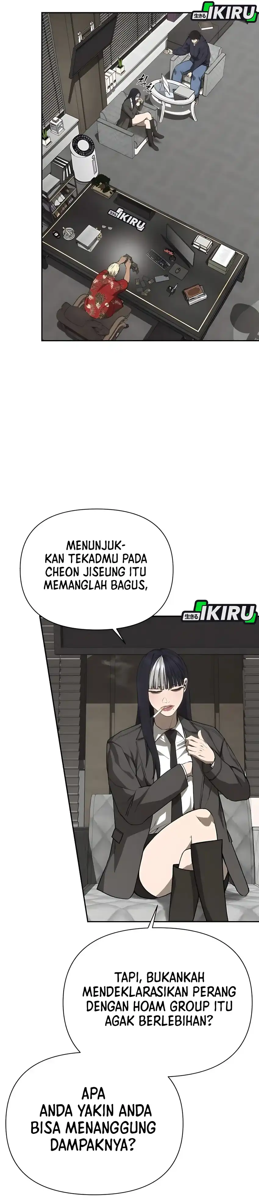 Shamoneyism Chapter 19 halaman 50