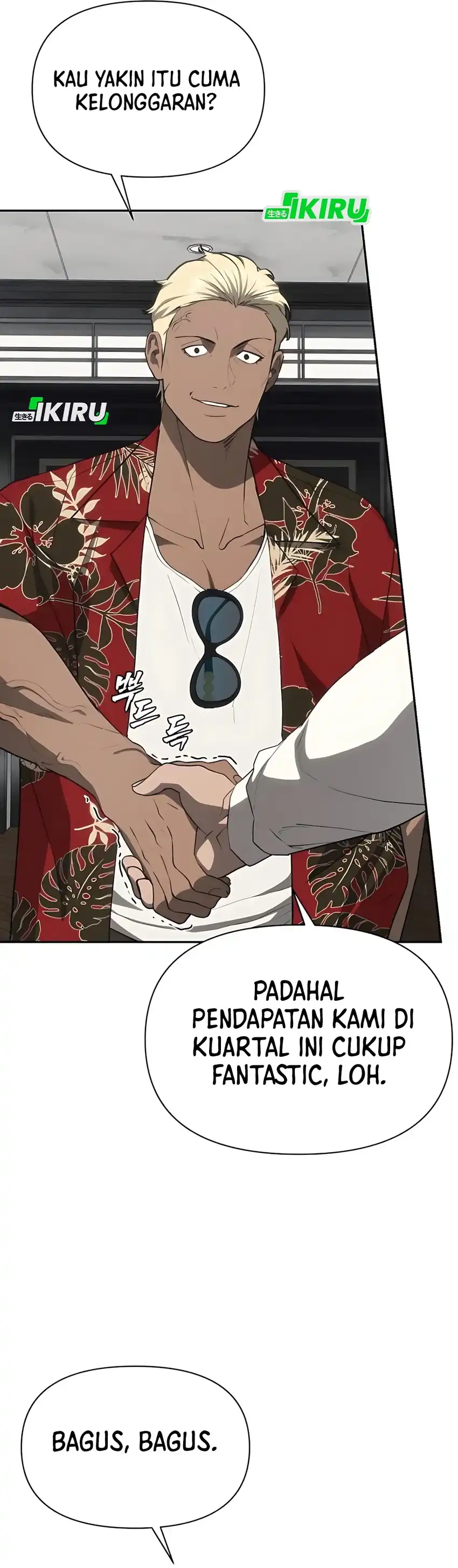 Shamoneyism Chapter 19 halaman 8