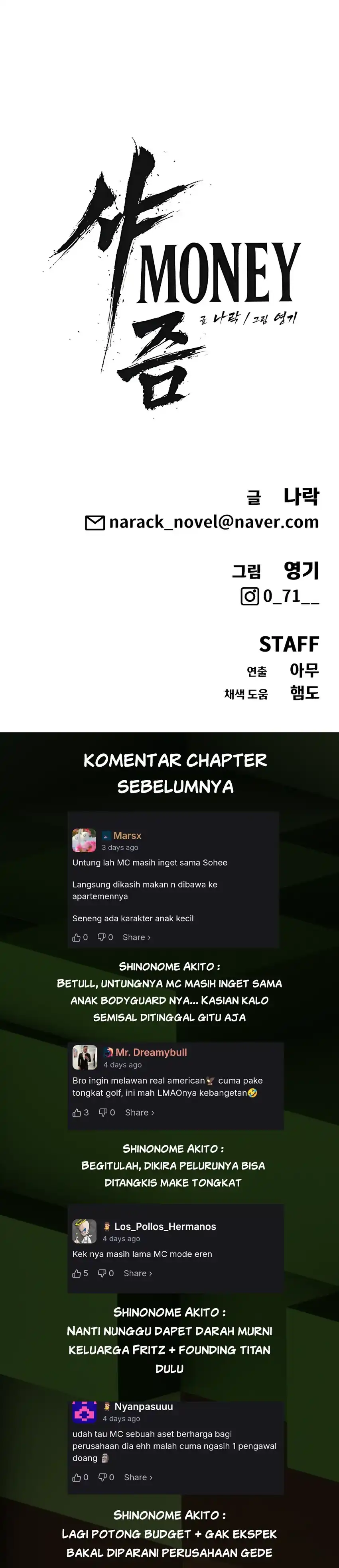 Shamoneyism Chapter 19 halaman 57