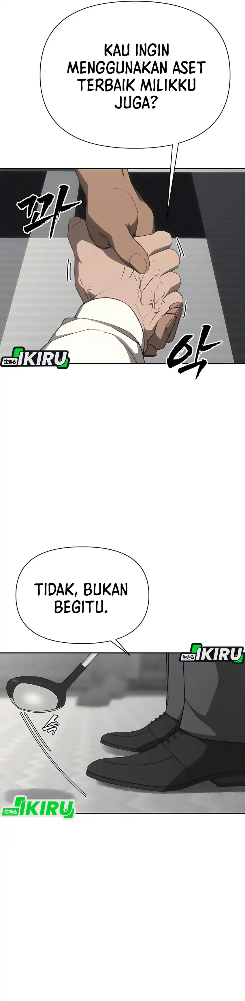 Shamoneyism Chapter 19 halaman 10