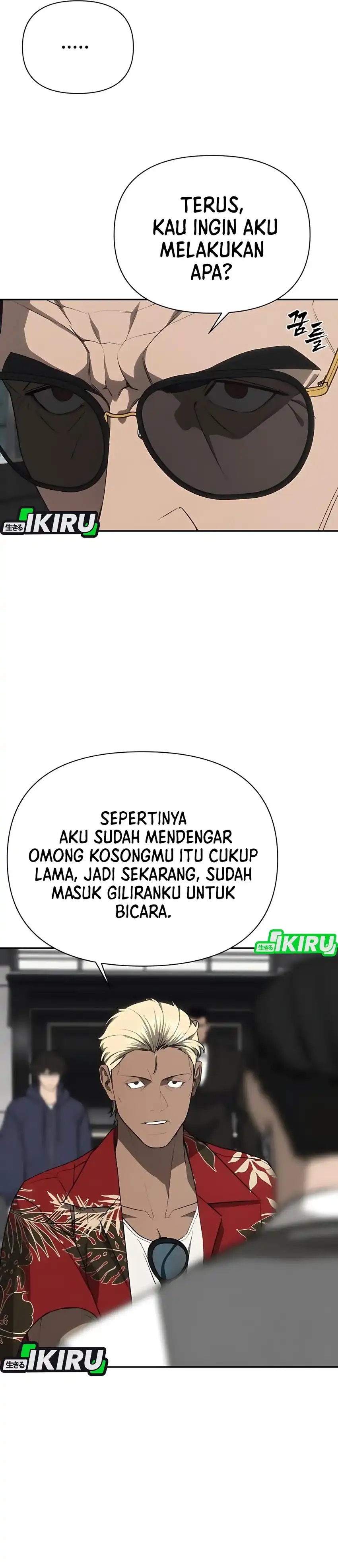 Shamoneyism Chapter 19 halaman 16