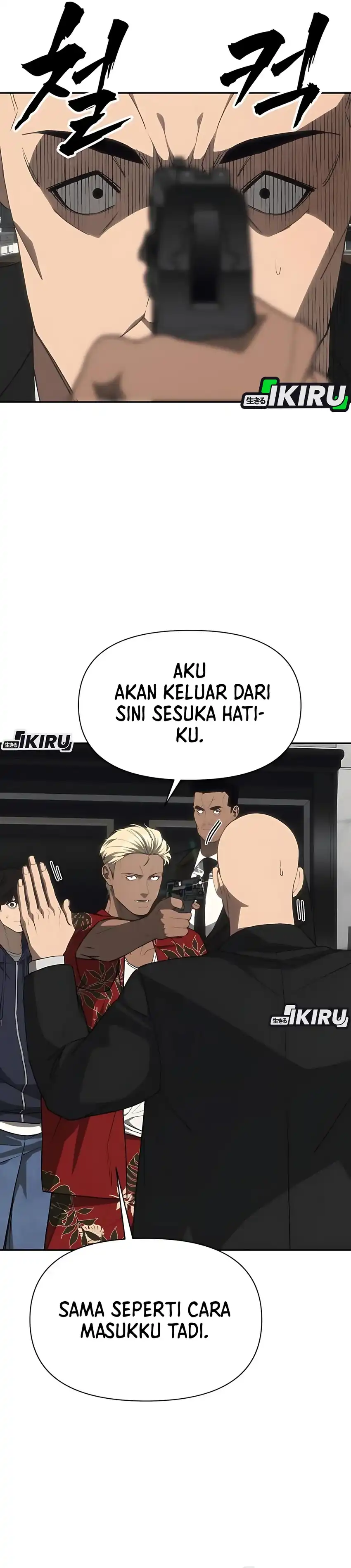 Shamoneyism Chapter 19 halaman 24