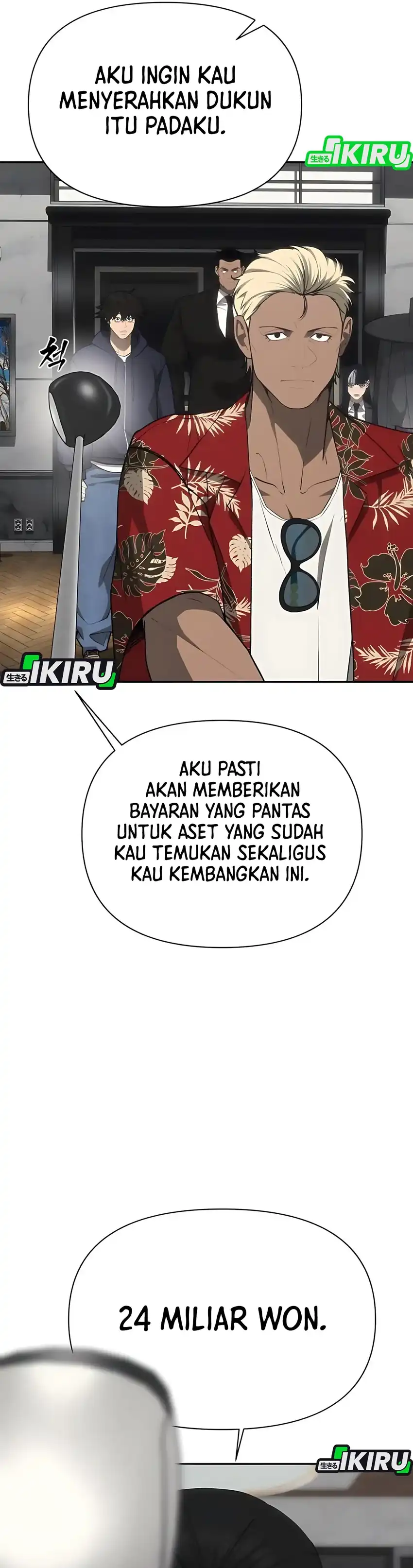 Shamoneyism Chapter 19 halaman 11