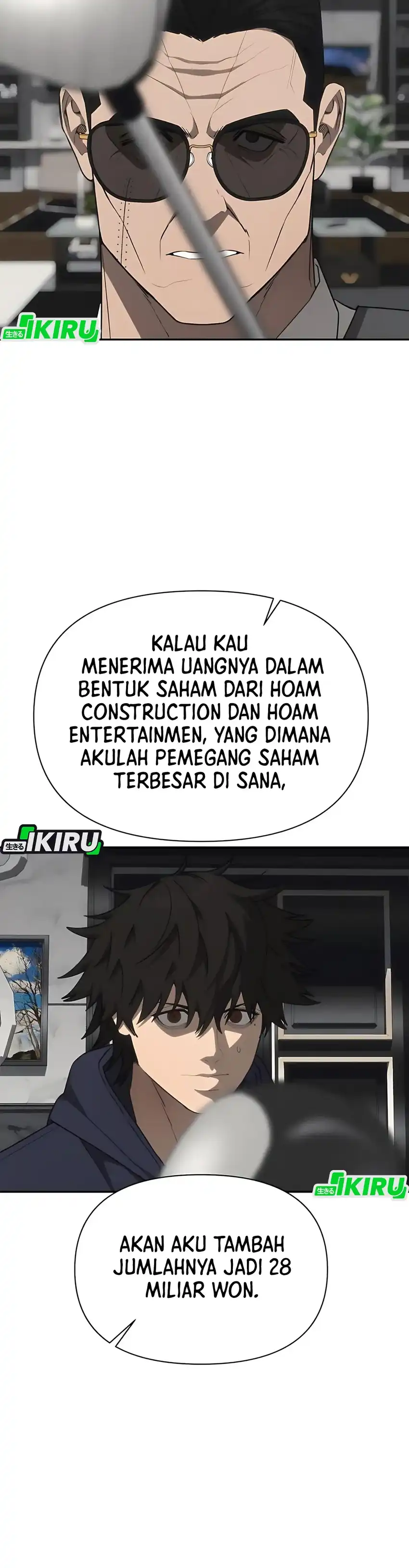 Shamoneyism Chapter 19 halaman 12