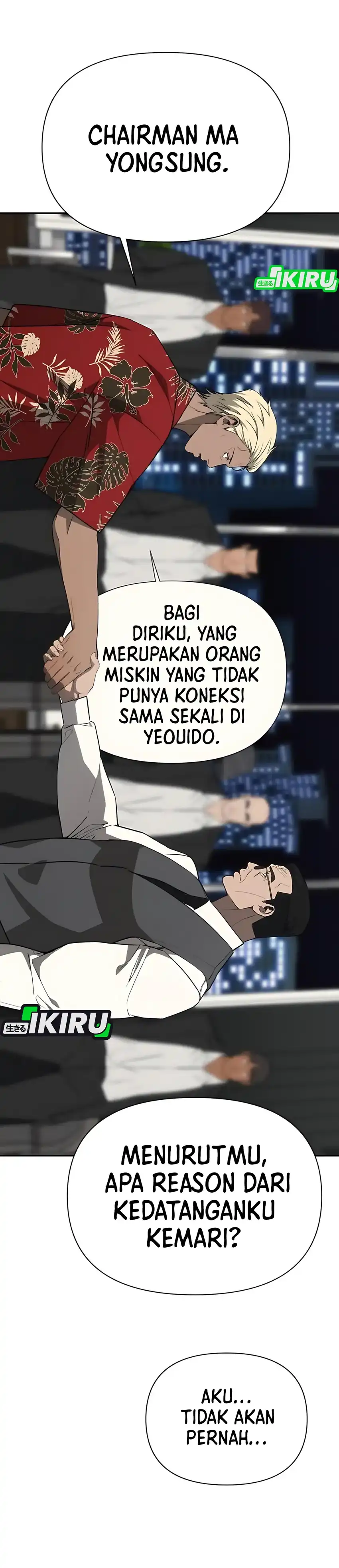 Shamoneyism Chapter 19 halaman 17