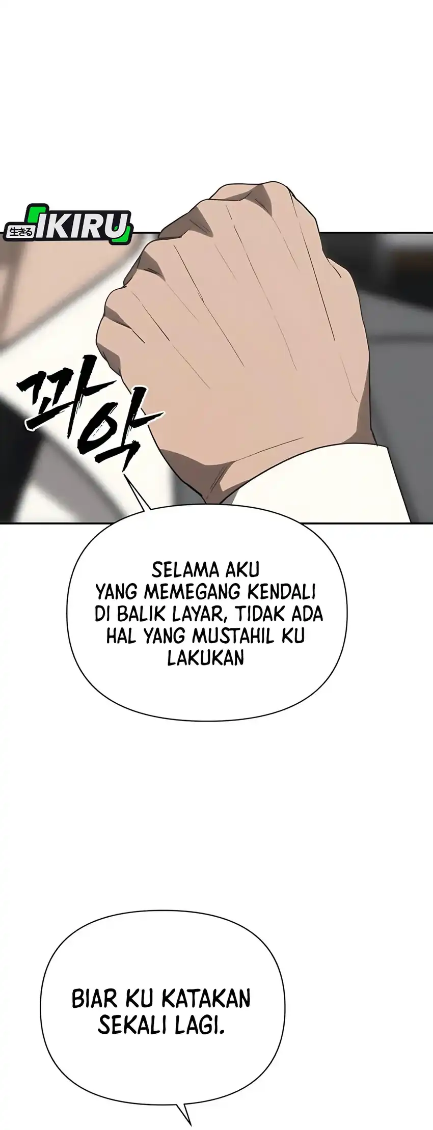 Shamoneyism Chapter 19 halaman 40