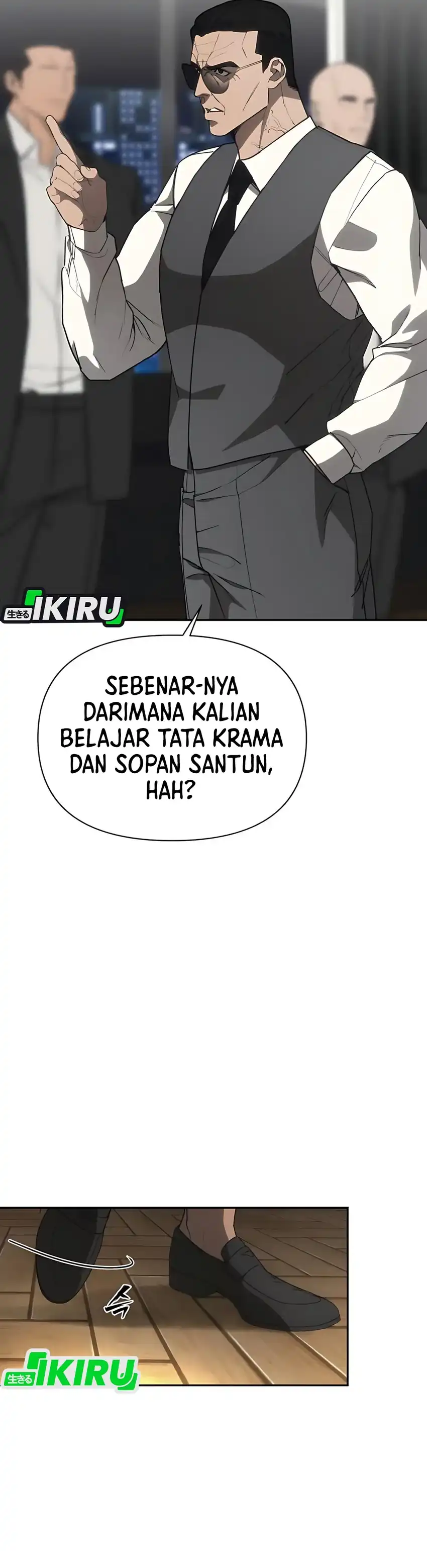 Shamoneyism Chapter 19 halaman 31