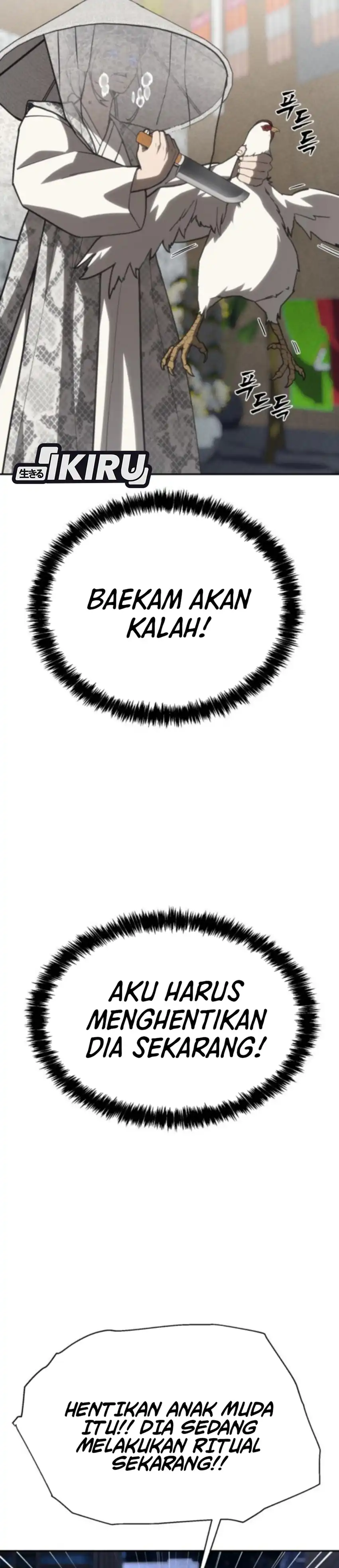 Shamoneyism Chapter 24 halaman 13