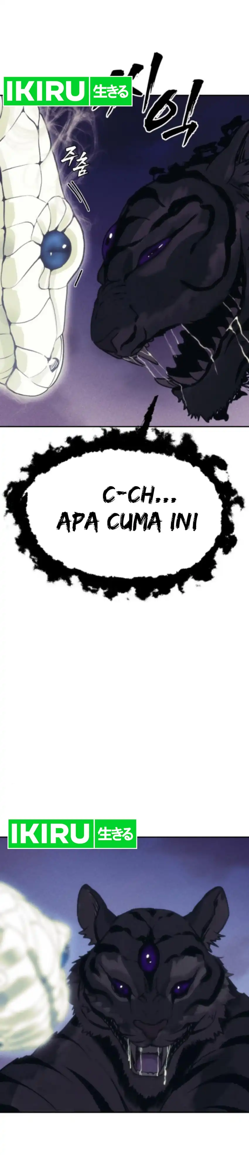 Shamoneyism Chapter 24 halaman 45