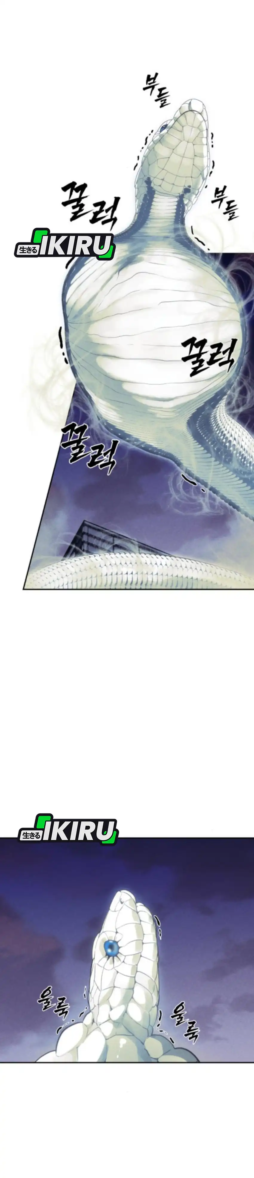 Shamoneyism Chapter 24 halaman 30