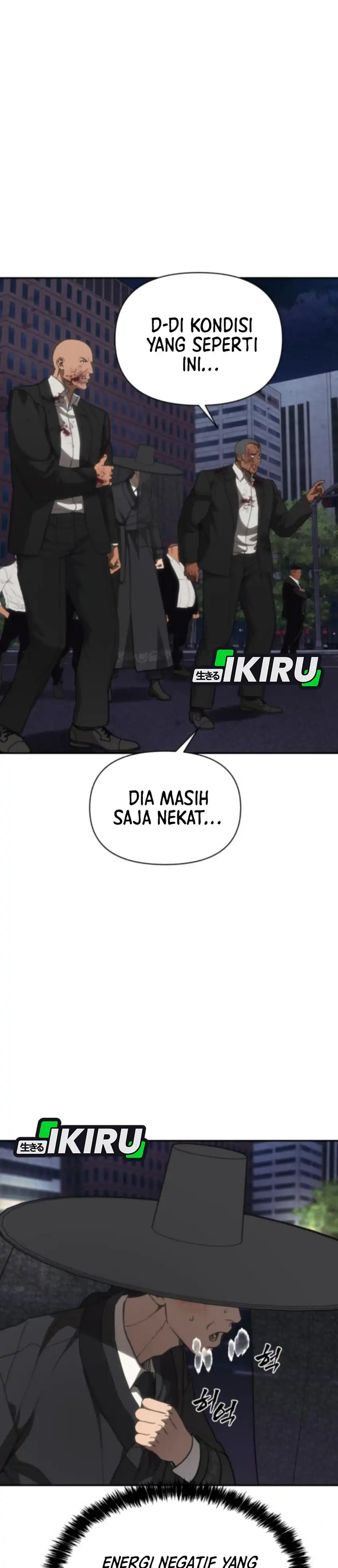 Shamoneyism Chapter 24 halaman 7