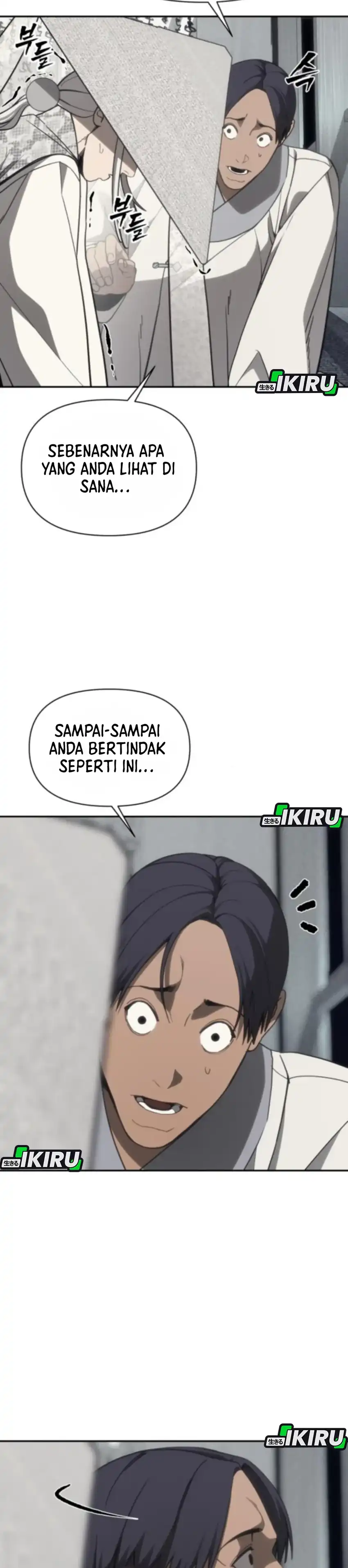 Shamoneyism Chapter 25 halaman 13