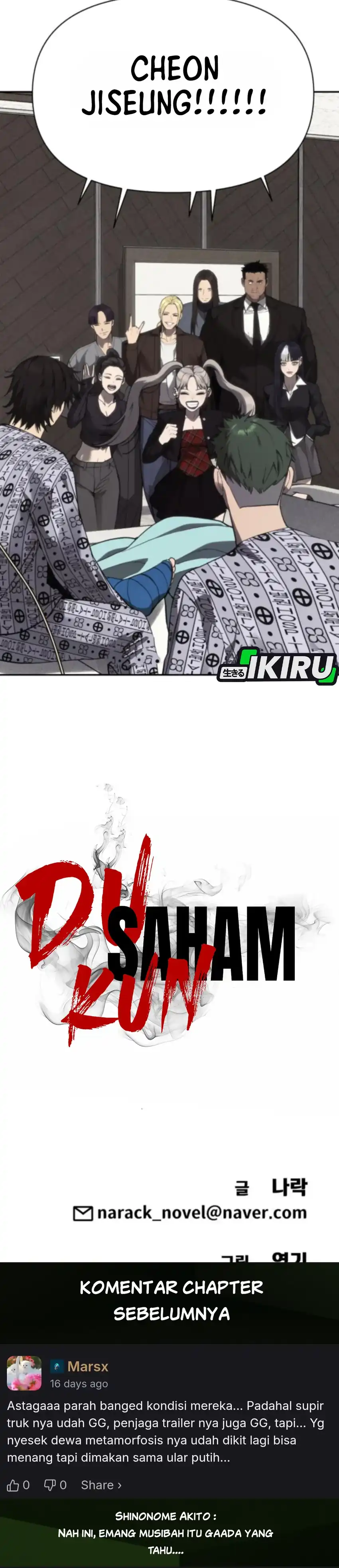 Shamoneyism Chapter 25 halaman 55