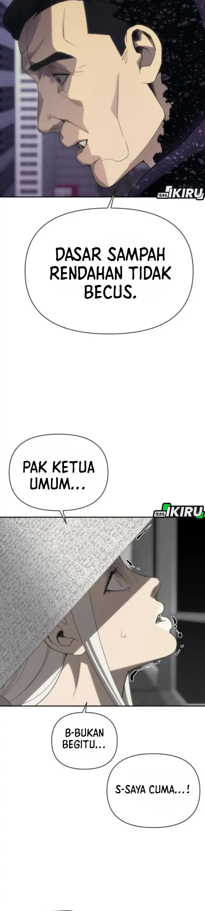 Shamoneyism Chapter 25 halaman 7