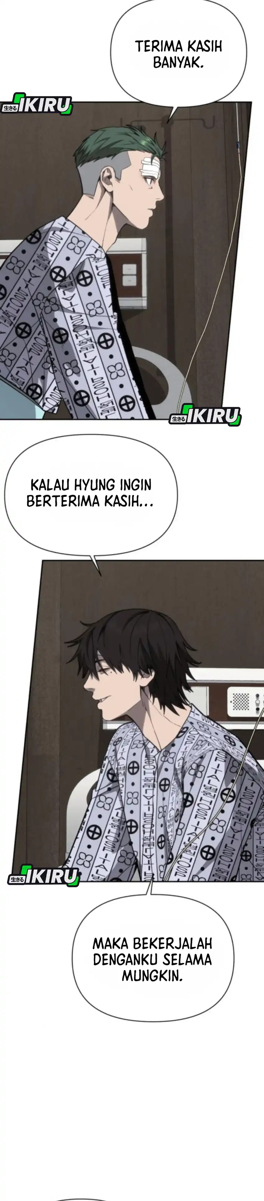 Shamoneyism Chapter 25 halaman 51