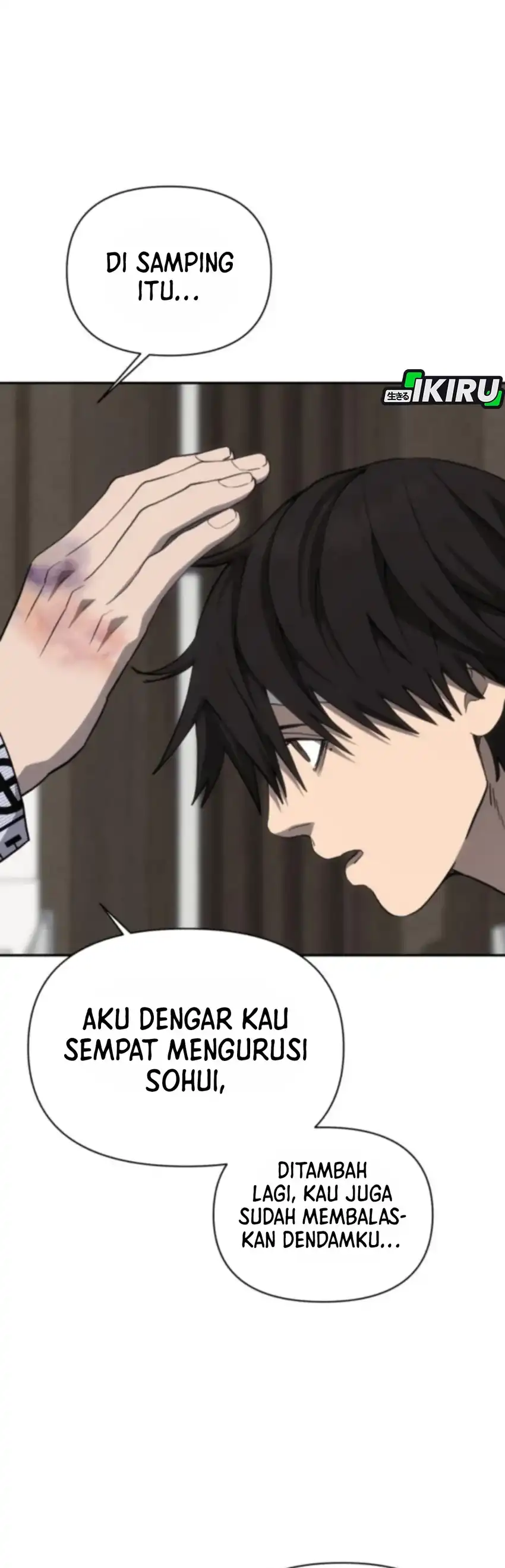 Shamoneyism Chapter 25 halaman 50
