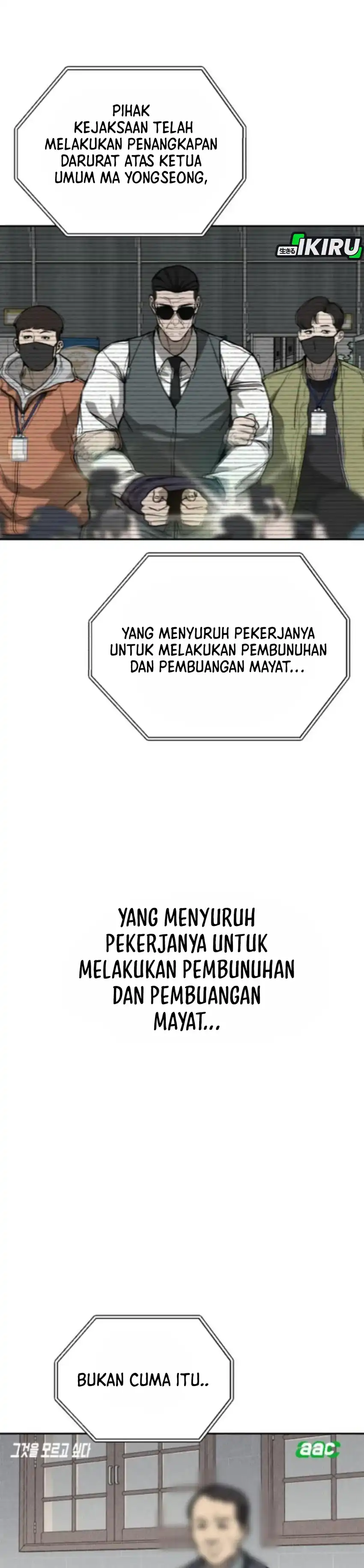 Shamoneyism Chapter 25 halaman 44