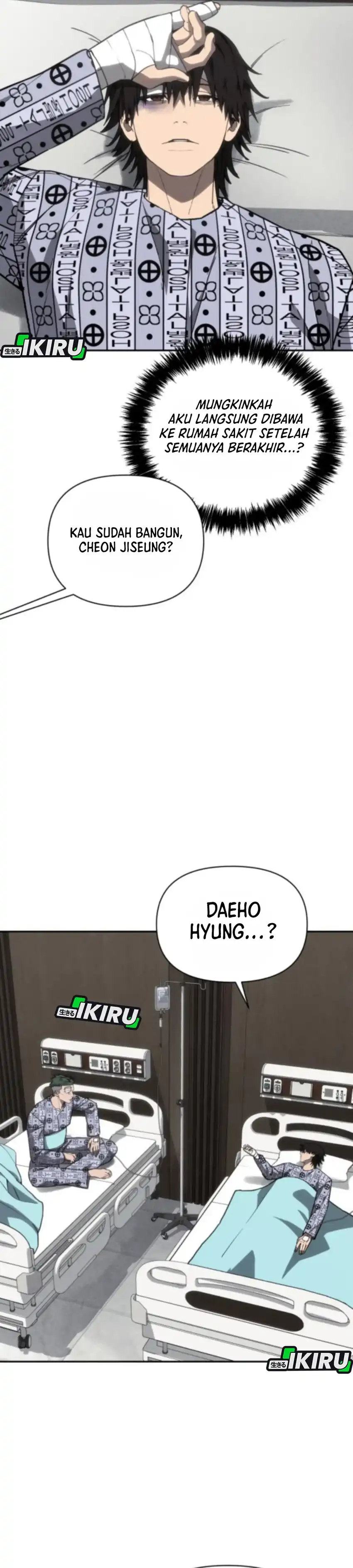 Shamoneyism Chapter 25 halaman 48