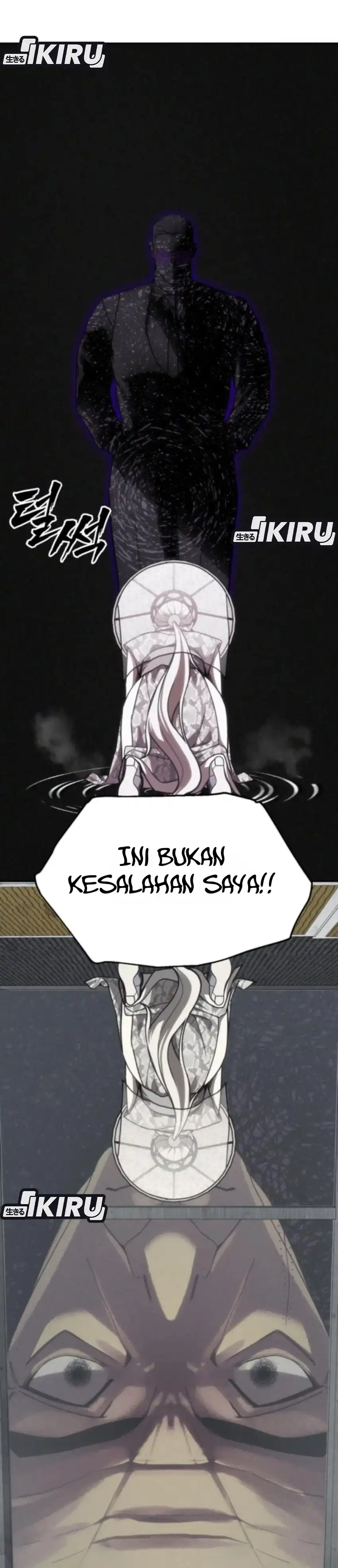 Shamoneyism Chapter 25 halaman 11